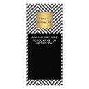 Search for retro rack cards Pattern