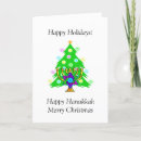 Search for hanukkah christmas cards Star of david