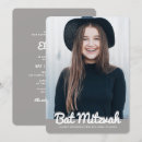 Search for girl bar bat mitzvah invitations Elegant