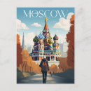 Search for saint basil postcards Moscow