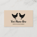 Search for animal business cards chicken