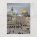 Search for the western wall postcards City