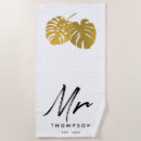 Search for monstera beach towels Modern