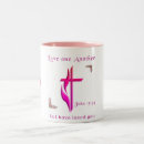 Search for love one another mugs Jesus