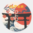 Search for torii gate stickers Japan