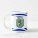 Search for jewish symbols mugs Chanukah