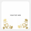 Search for printable stickers Simple holiday replacement