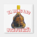 Search for cobra magnets Funny