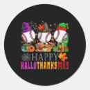 Search for sell stickers Ghost