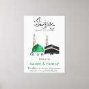 Search for mecca canvas prints Muslim