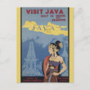 Search for java Retro