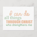 Search for born again cards invites Faith