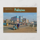 Search for punjab postcards Lahore