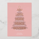 Search for peace joy and hope seasonal cards Bible