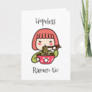 Search for cute and flirty cards Couple