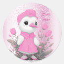 Search for pink duck stickers Watercolor