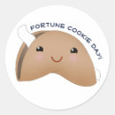Search for kawaii cookie stickers Chinese