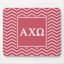 Search for alpha mouse mats Sorority