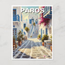 Search for cycladic island postcards Travel