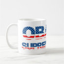 Search for supreme mugs Justice