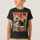 Search for play cool clothing Musician