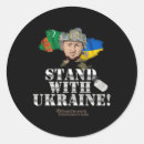 Search for i love sunflowers stickers Love this ukrainian
