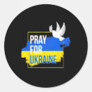 Search for pray for peace stickers Ukrainian flag