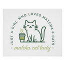 Search for funny cat quotes posters Aesthetic