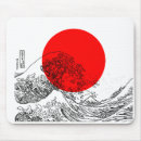 Search for illustrations mouse mats White