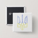 Search for coat square badges Heraldry