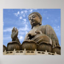 Search for hong kong posters Tourism