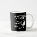 Search for restore mugs Bible