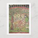 Search for ravenna postcards Mosaic