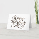 Search for professional christmas cards Script