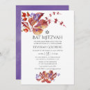 Search for fall bar bat mitzvah invitations Autumn