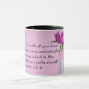 Search for say a prayer mugs Faith