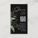 Search for will code for food Bride