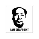 Search for mao cards invites China