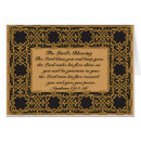 Search for celtic blessing cards Prayer