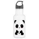 Search for zoo panda drinkware Cute