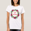 Search for homeschooling tshirts Cute