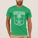 Search for arabia tshirts Symbol