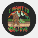 Search for alien world stickers Fantasy