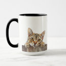 Search for egyptian cat mugs Pet