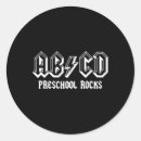 Search for math rocks stickers Elementary