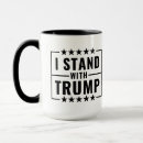 Search for patriotic quotes mugs America