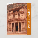 Search for treasury postcards Rock