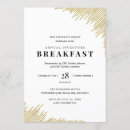 Search for annual corporate party invitations Professional