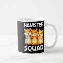 Search for cute hamster mugs Kids