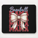 Search for baseball fan mouse mats Dirt and diamonds